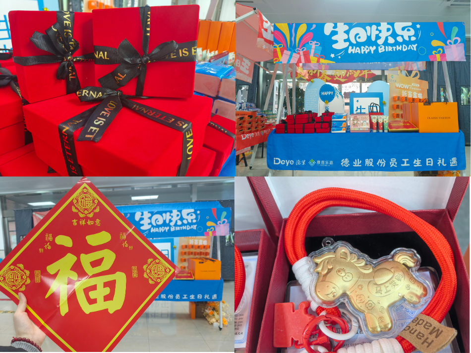 新闻配图(3).png