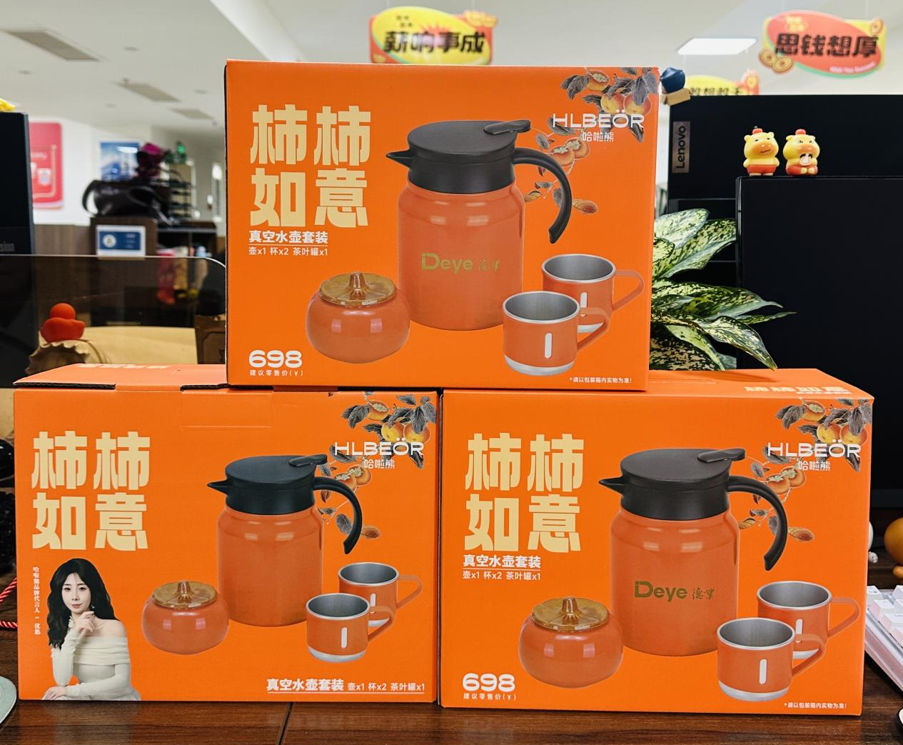 图片1_1.png